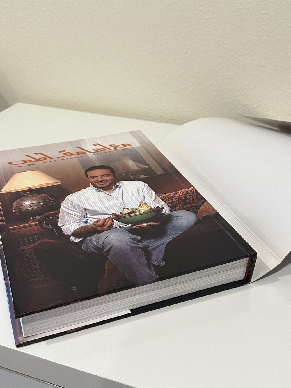 Osama Al Sayad Egyptian Chef Hardcover Cookbook - Picture 9 of 9